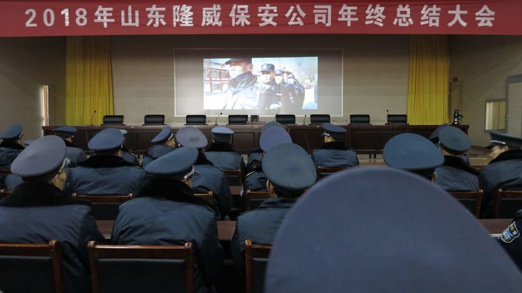 寫字樓保安服務注意事項